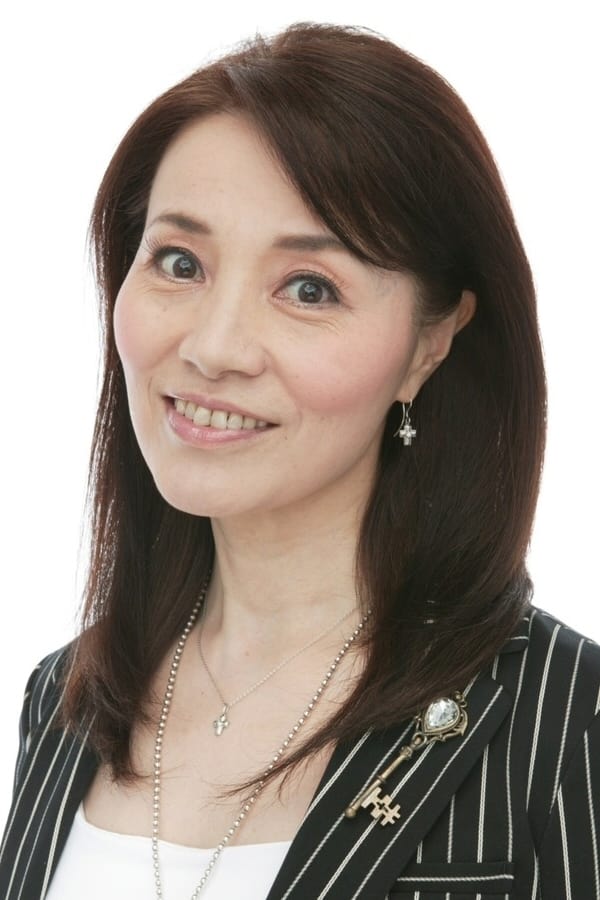 Foto de Kazue Ikura