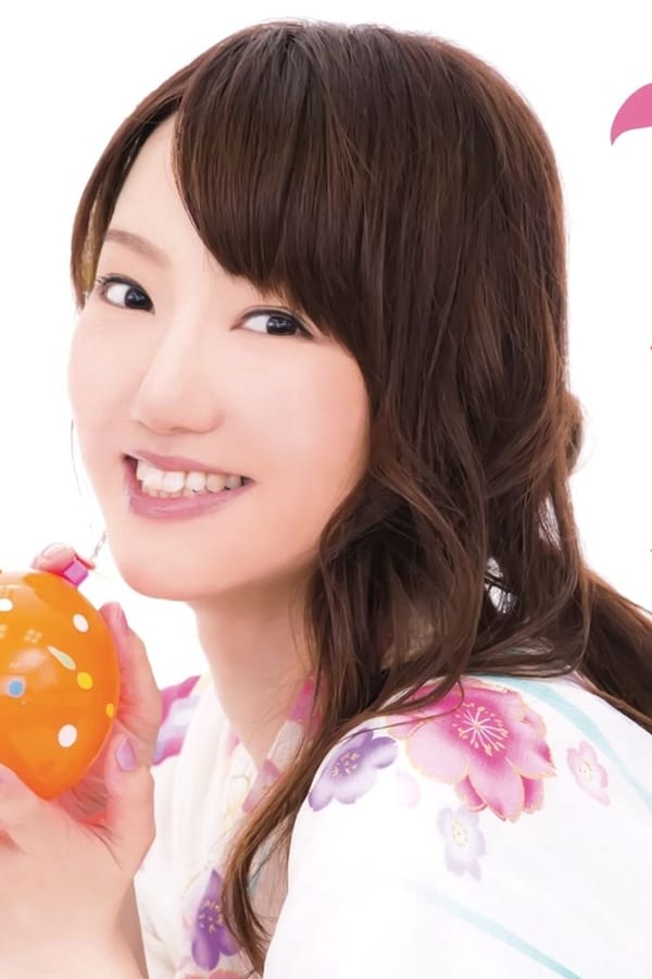 Foto de Kana Asumi