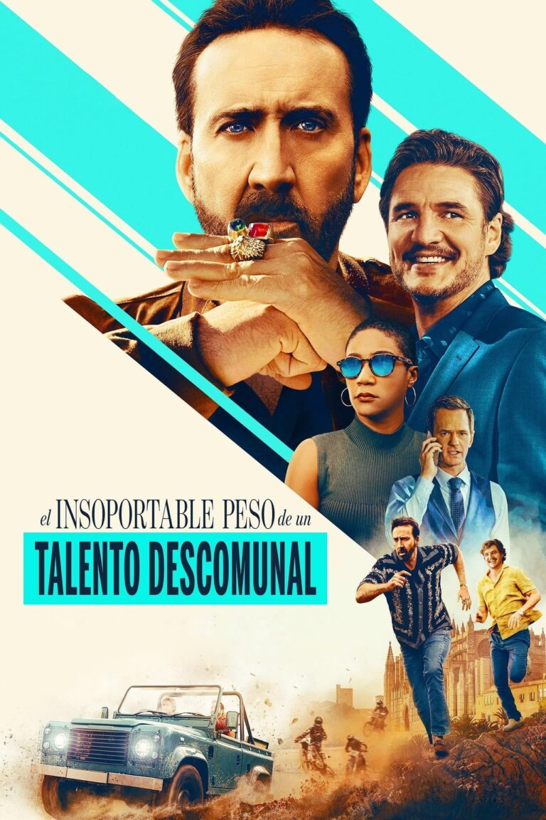 The Unbearable Weight of Massive Talent