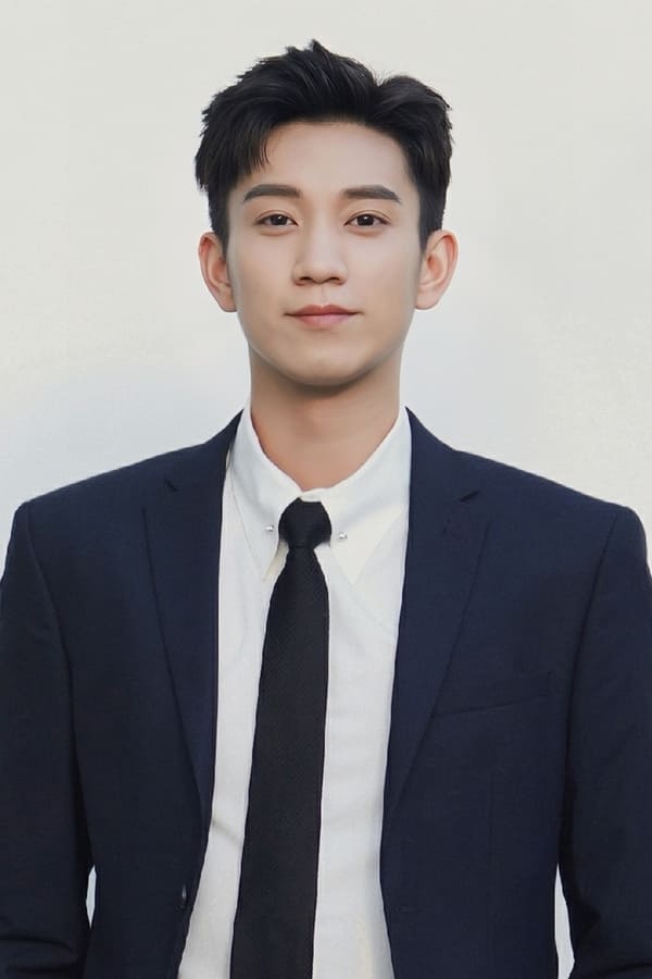 Foto de Wang Ziqi