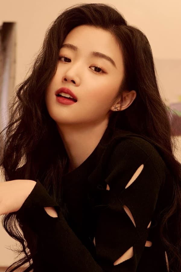 Foto de Lu Yuxiao