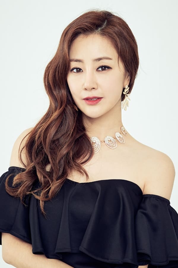 Foto de Oh Na-ra