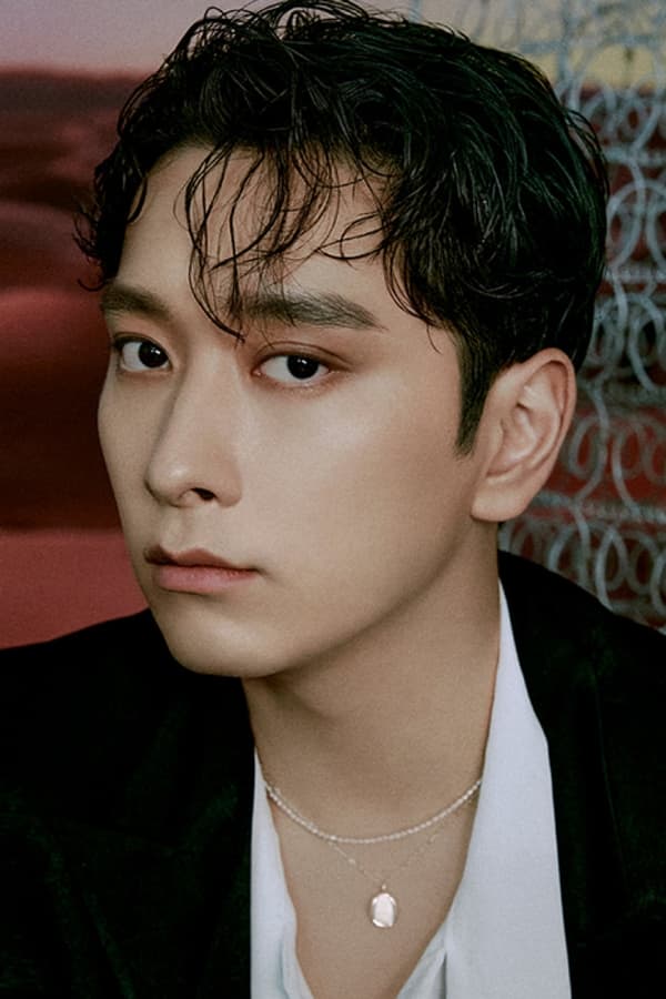Foto de Hwang Chan-seong