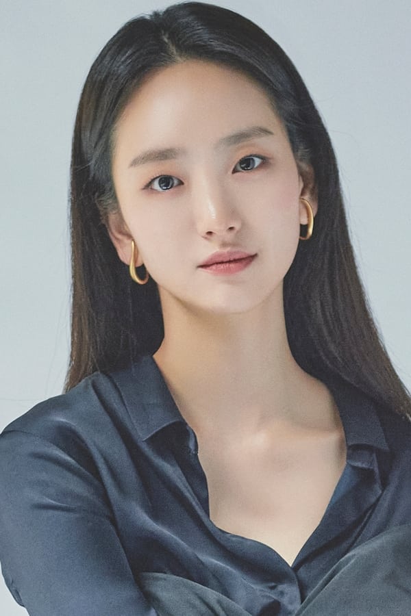 Foto de Won Jin-ah