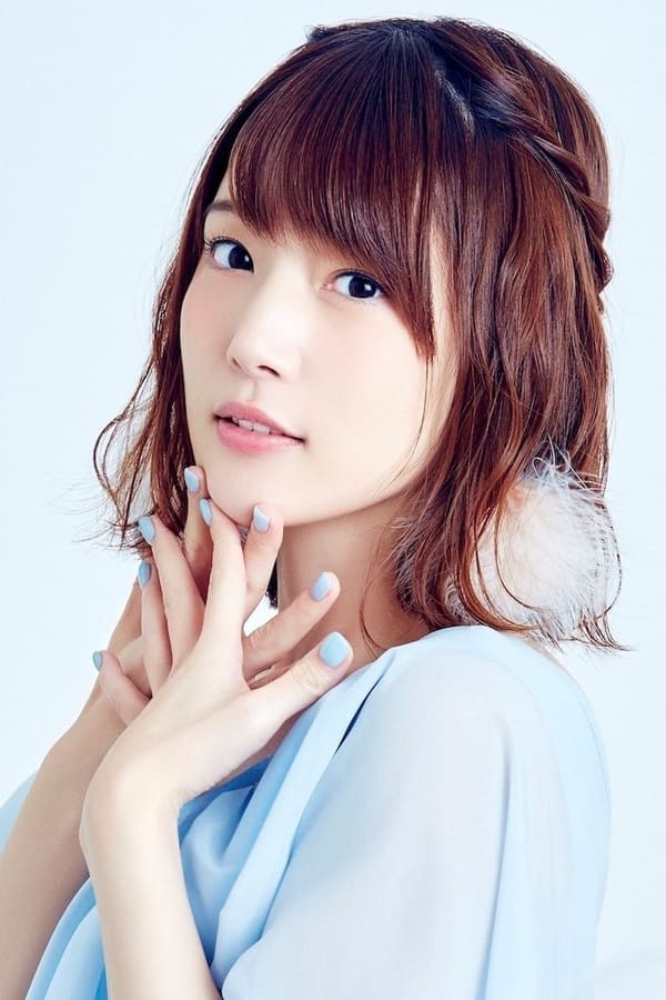 Foto de Maaya Uchida