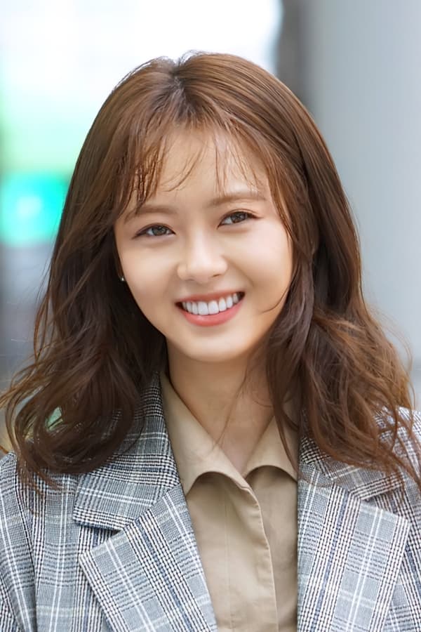 Foto de Go Ara