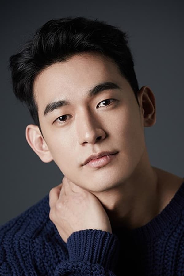 Foto de Jung Suk-won