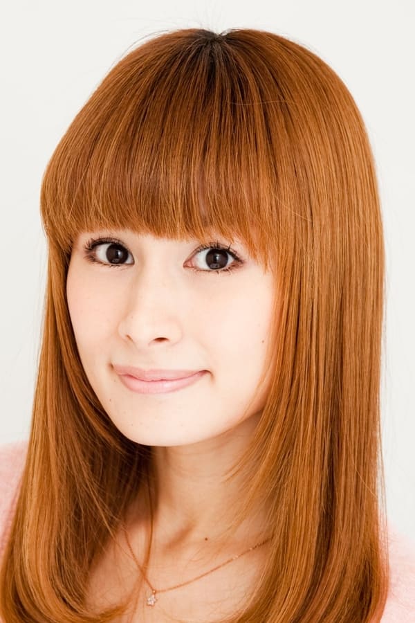 Foto de Mai Nakahara