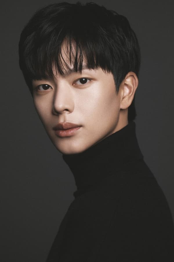 Foto de Yook Sung-jae