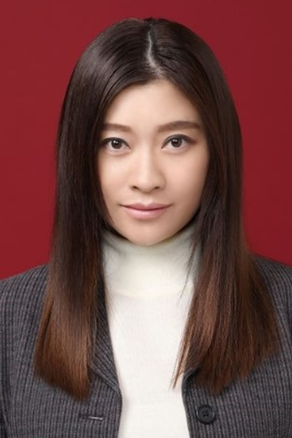 Foto de Ryoko Shinohara
