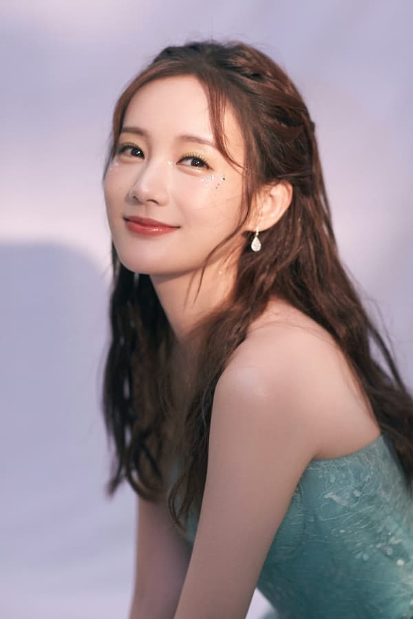 Foto de Li Yitong