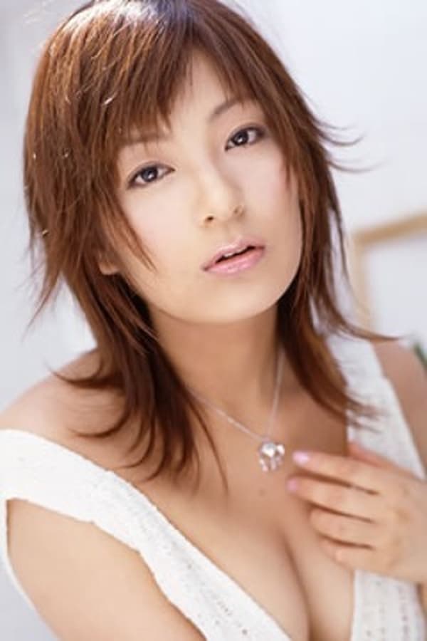 Foto de Shijimi