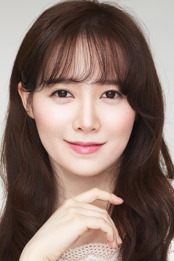 Foto de Koo Hye-sun