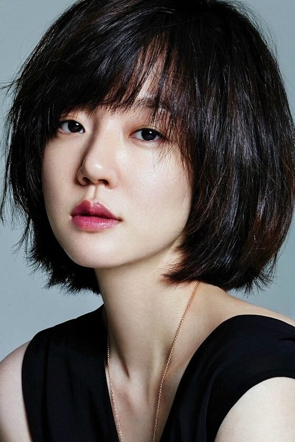 Foto de Lim Soo-jung