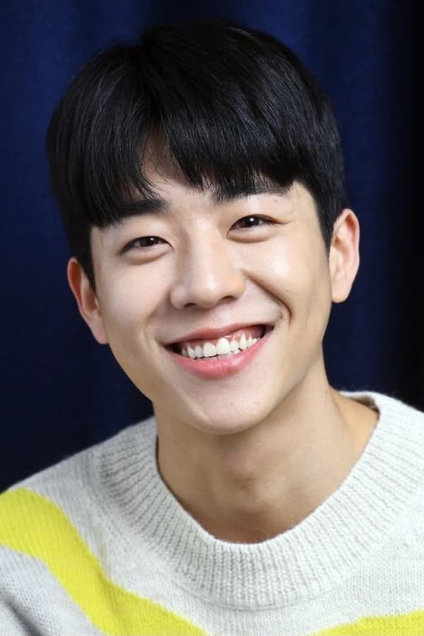 Foto de Chae Jong-hyeop