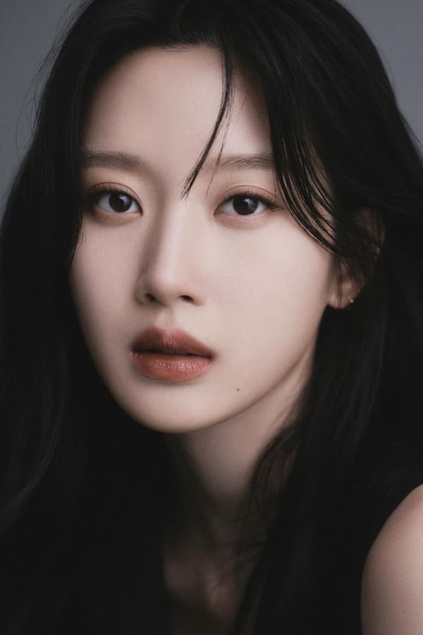 Foto de Moon Ga-young