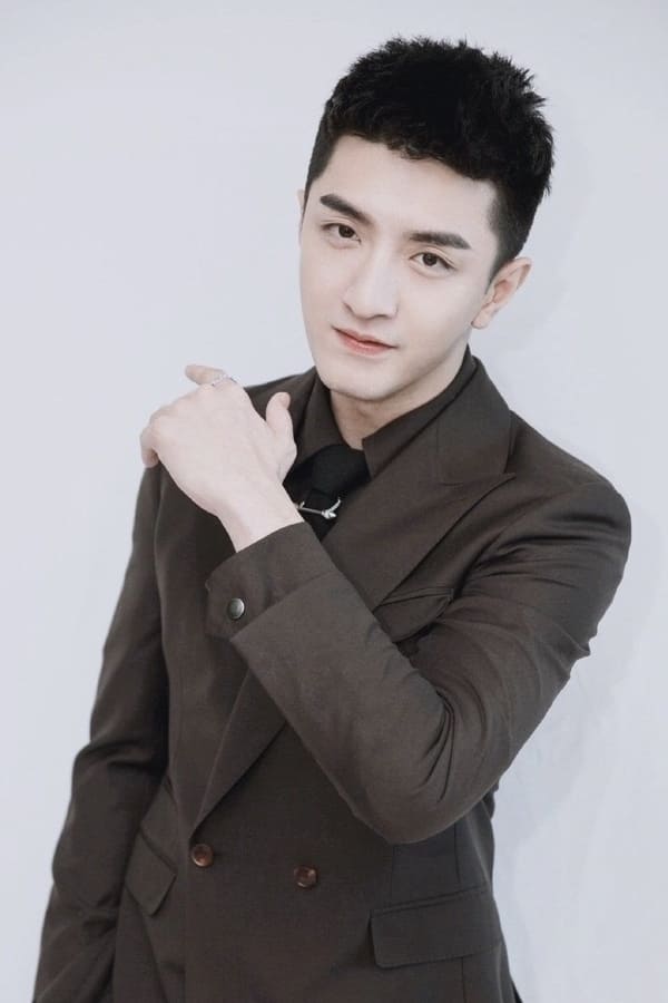 Foto de Jin Han