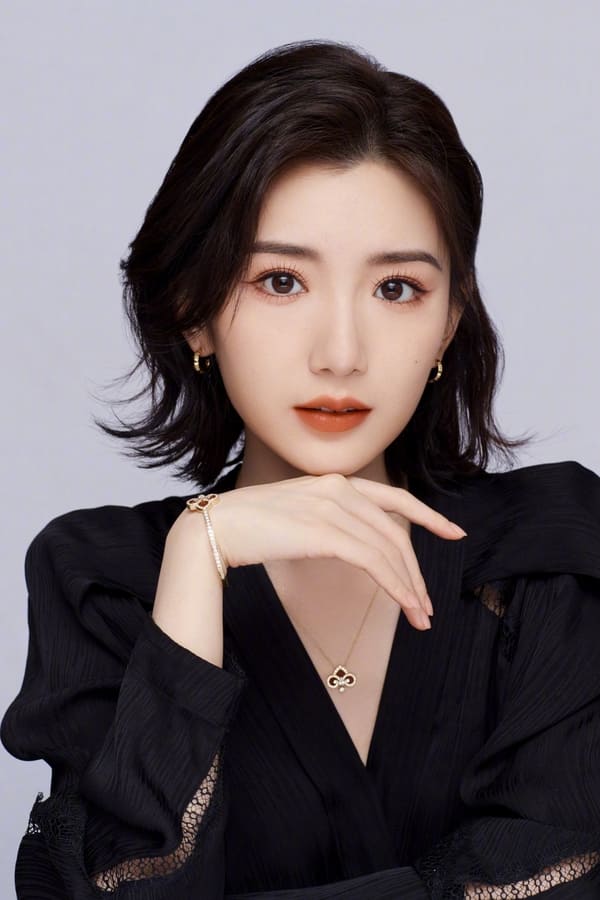Foto de Mao Xiaotong