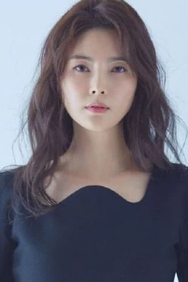 Foto de Jo Yeon-hee