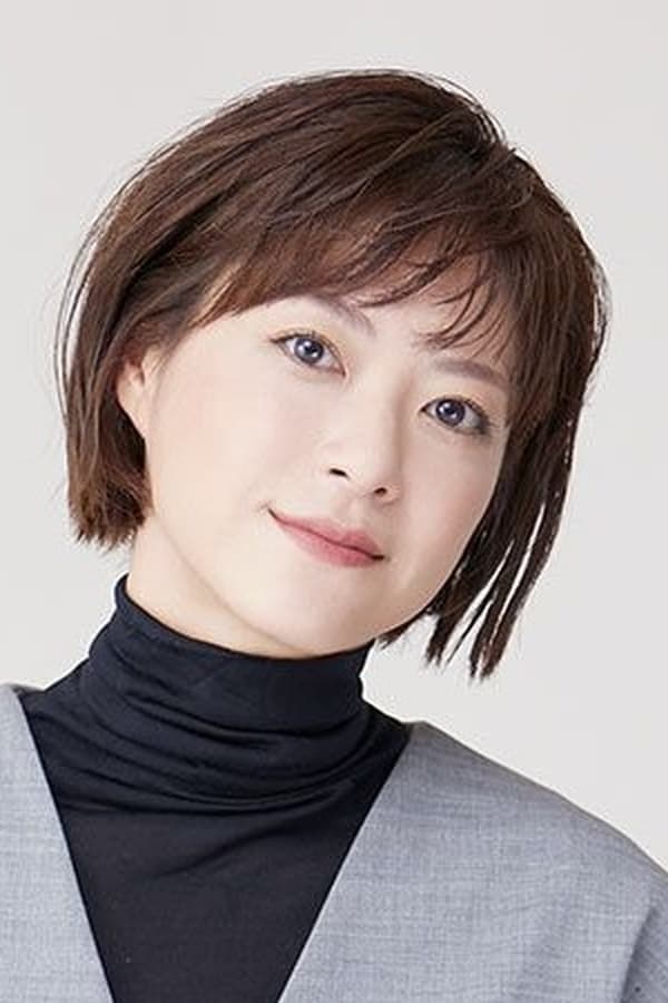 Foto de Juri Ueno
