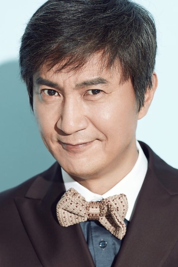 Foto de Ahn Nae-sang