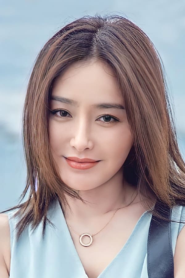 Foto de Qin Lan