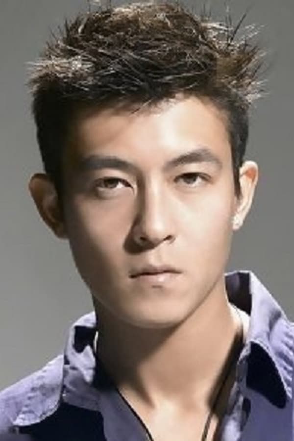 Foto de Edison Chen