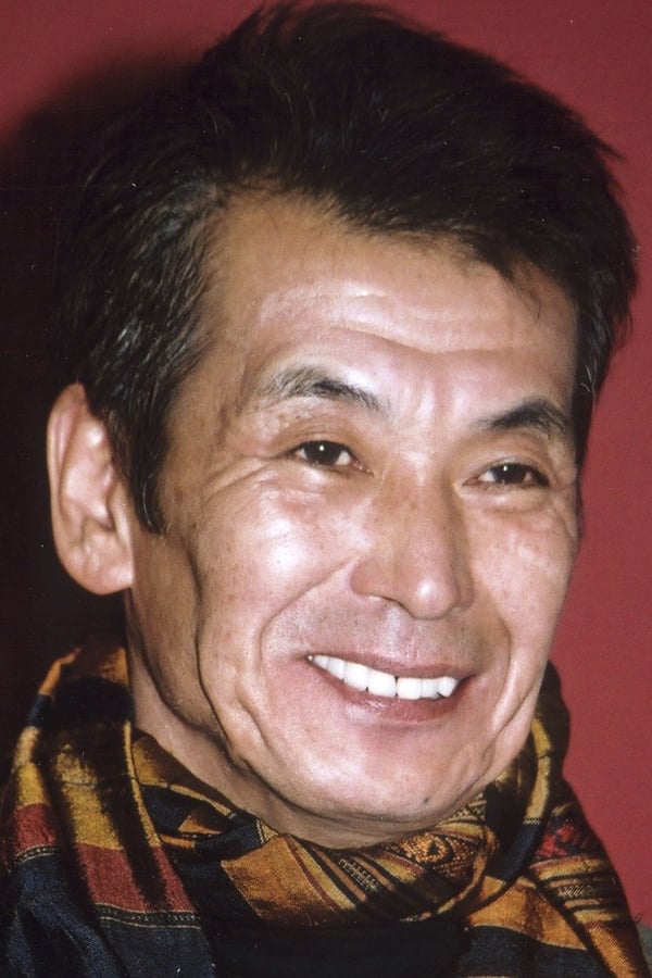 Foto de Min Tanaka
