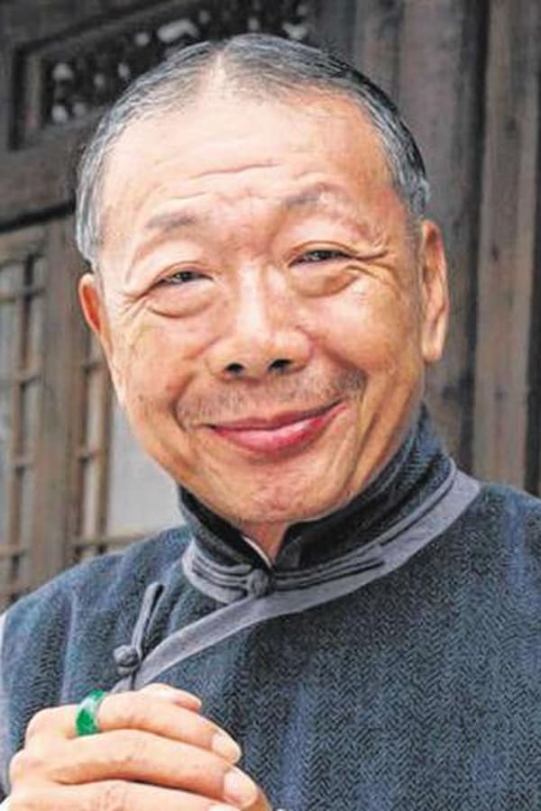 Foto de Wu Ma