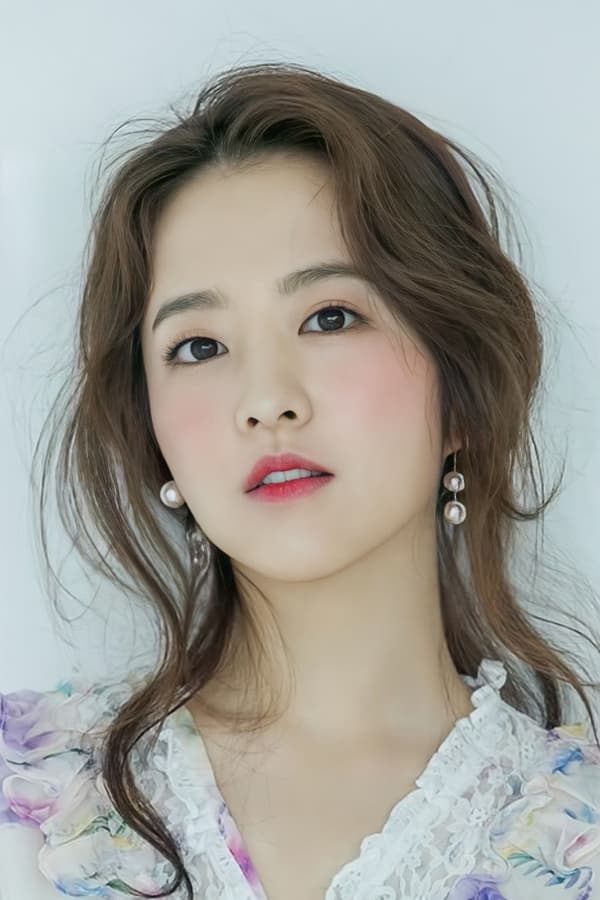 Foto de Park Bo-young