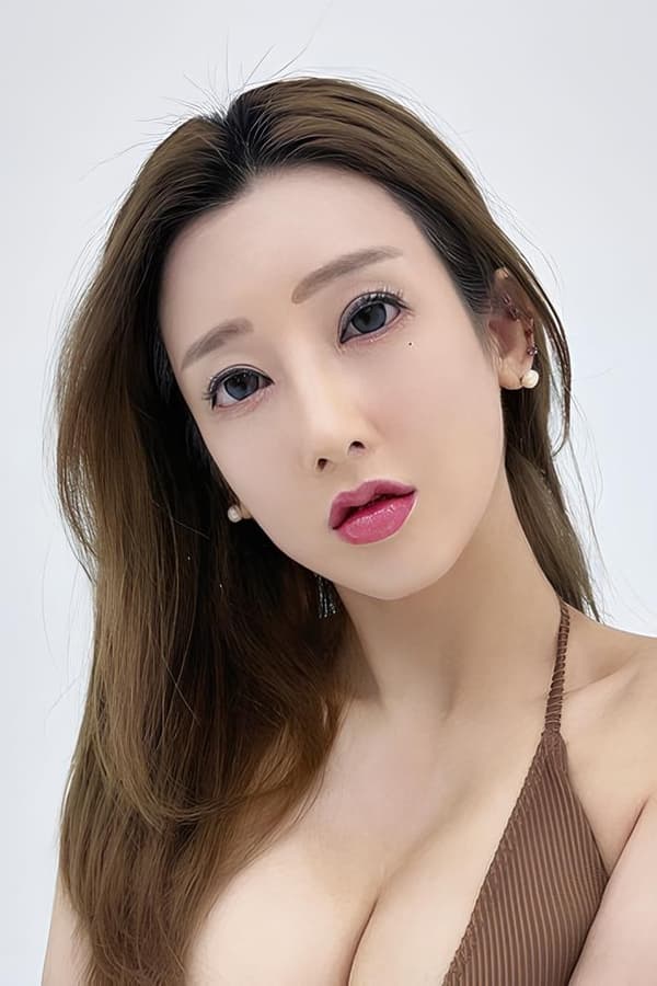 Foto de Son Ye-ha