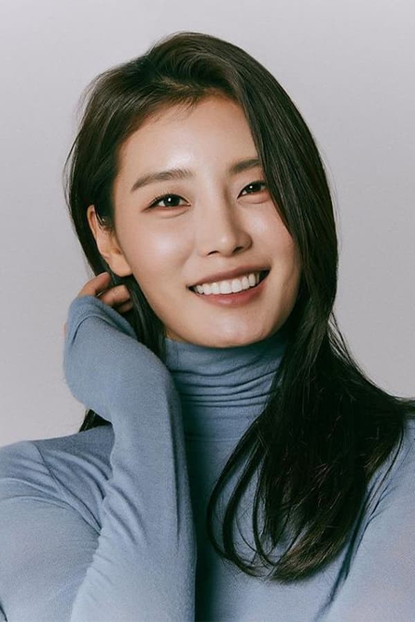Foto de Kang So-yeon