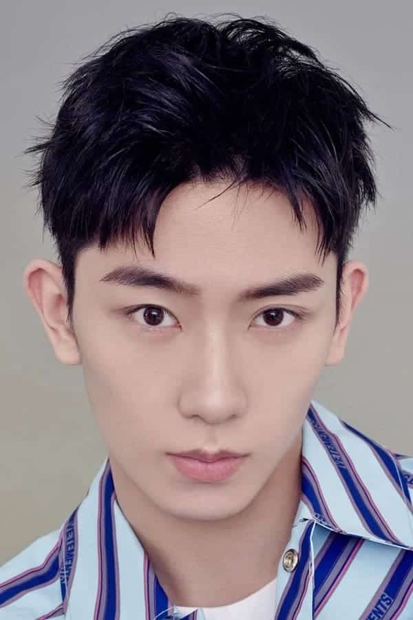Foto de Ren Yunjie
