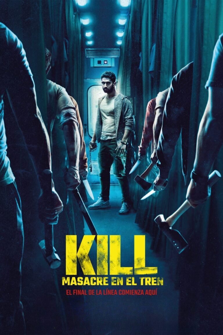 किल