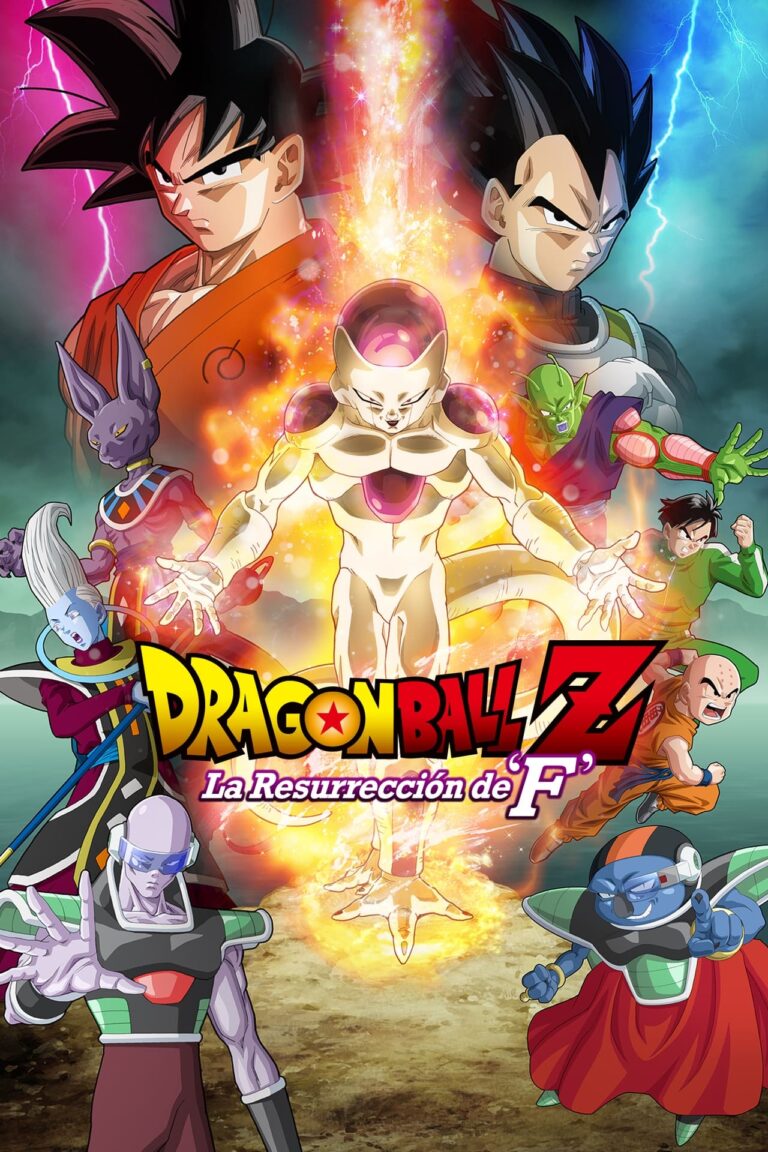 Dragon Ball Z: Resurrection 'F'