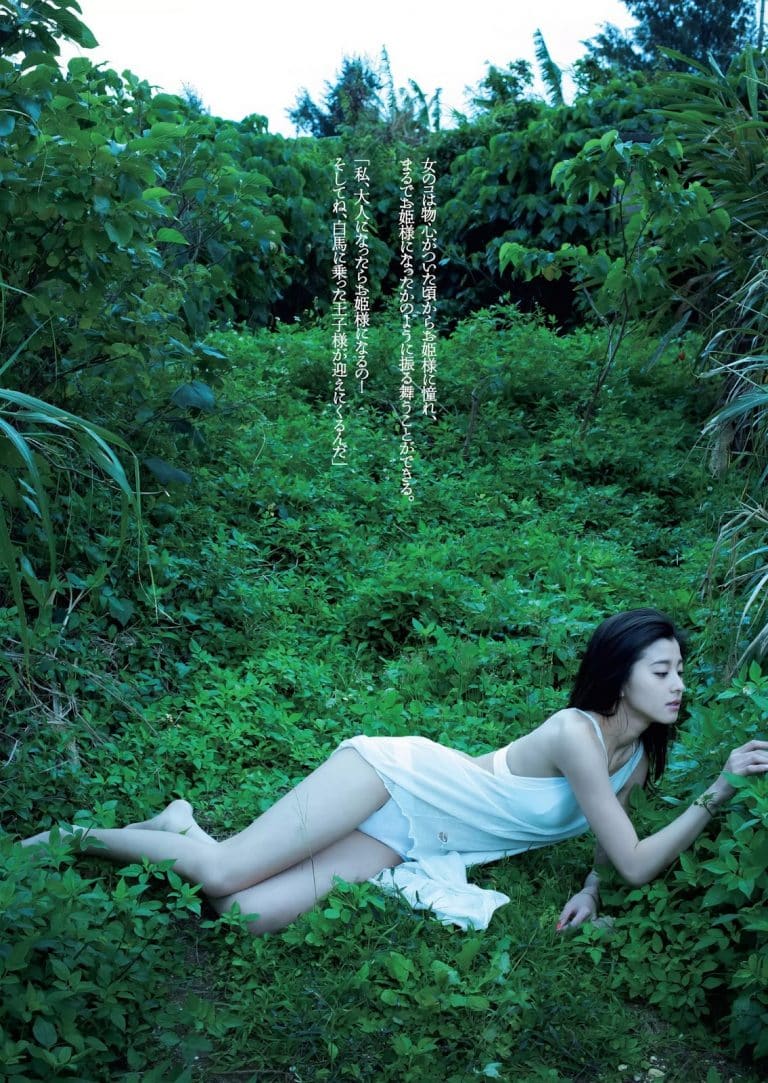Aya Asahina-47214
