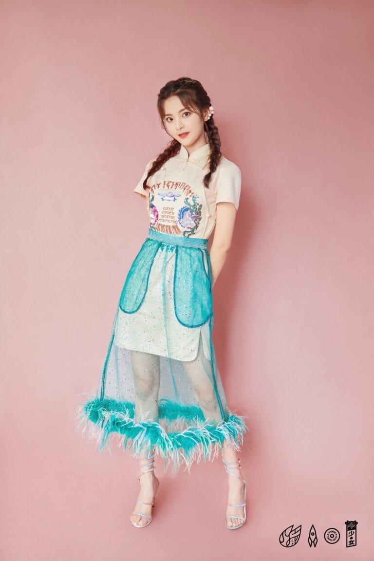 Yang Chaoyue-86834