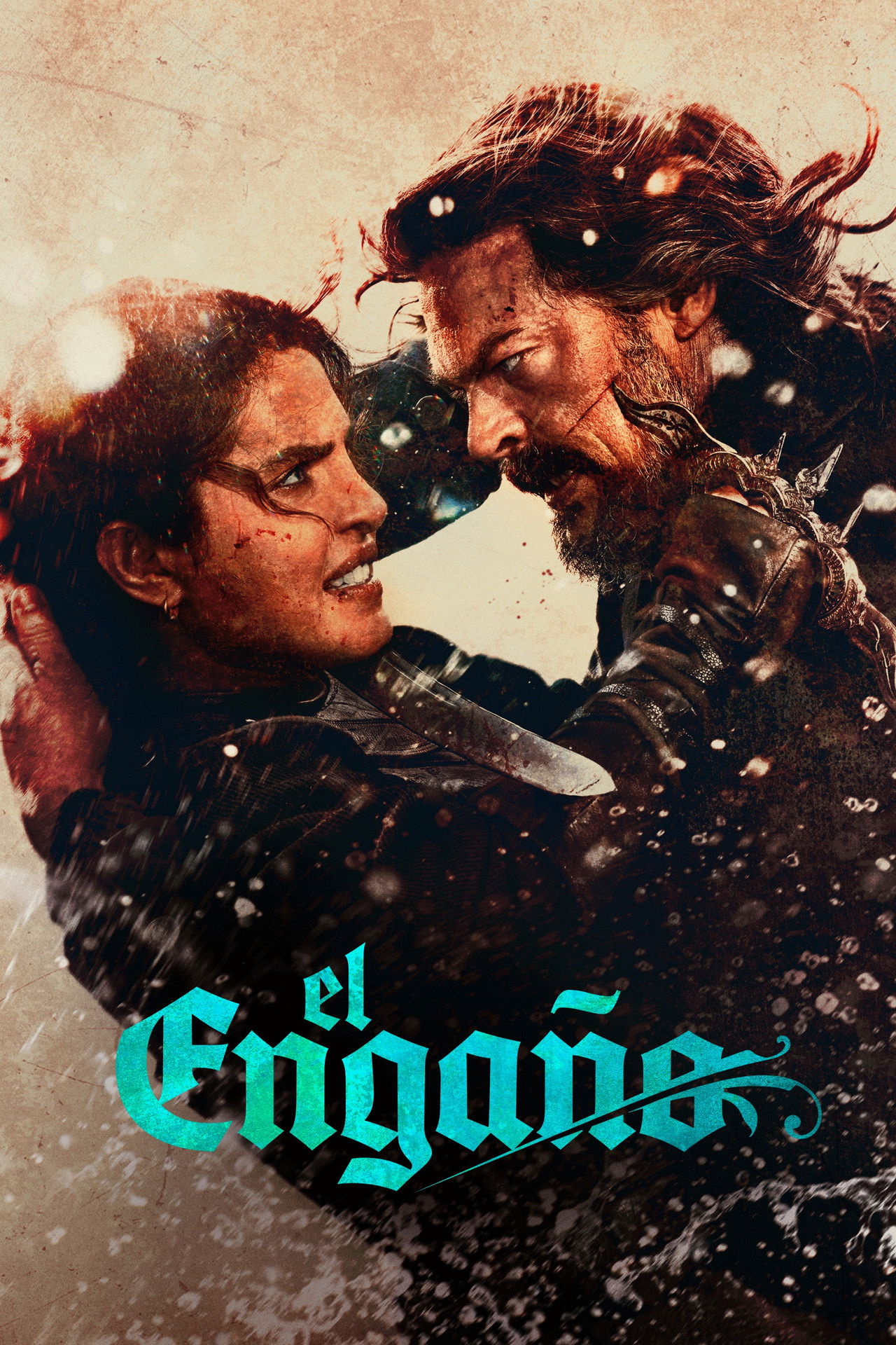El engaño