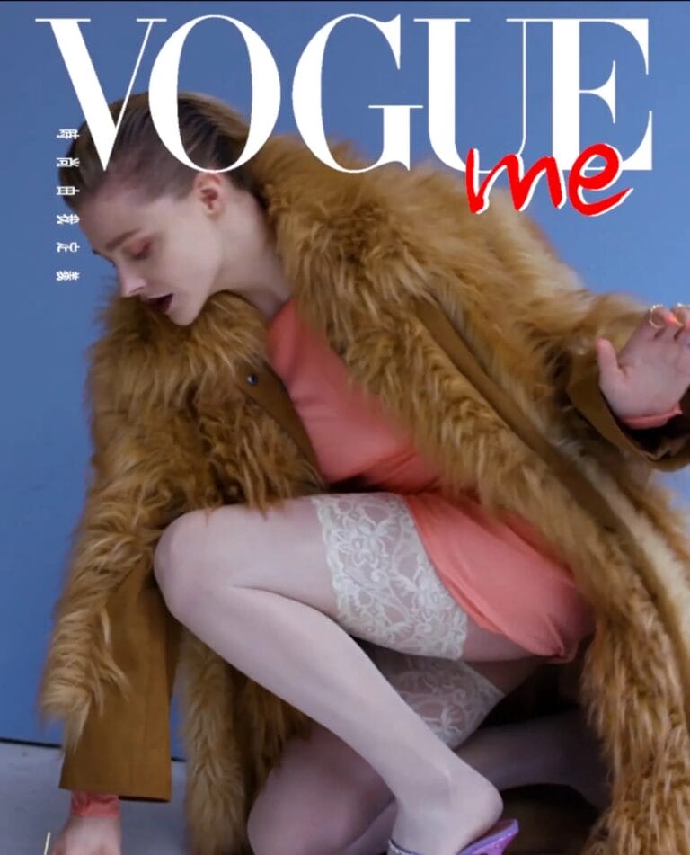 Chloë Grace Moretz: Wears a fitted pink dress, paired with a brown fur coat that adds…
