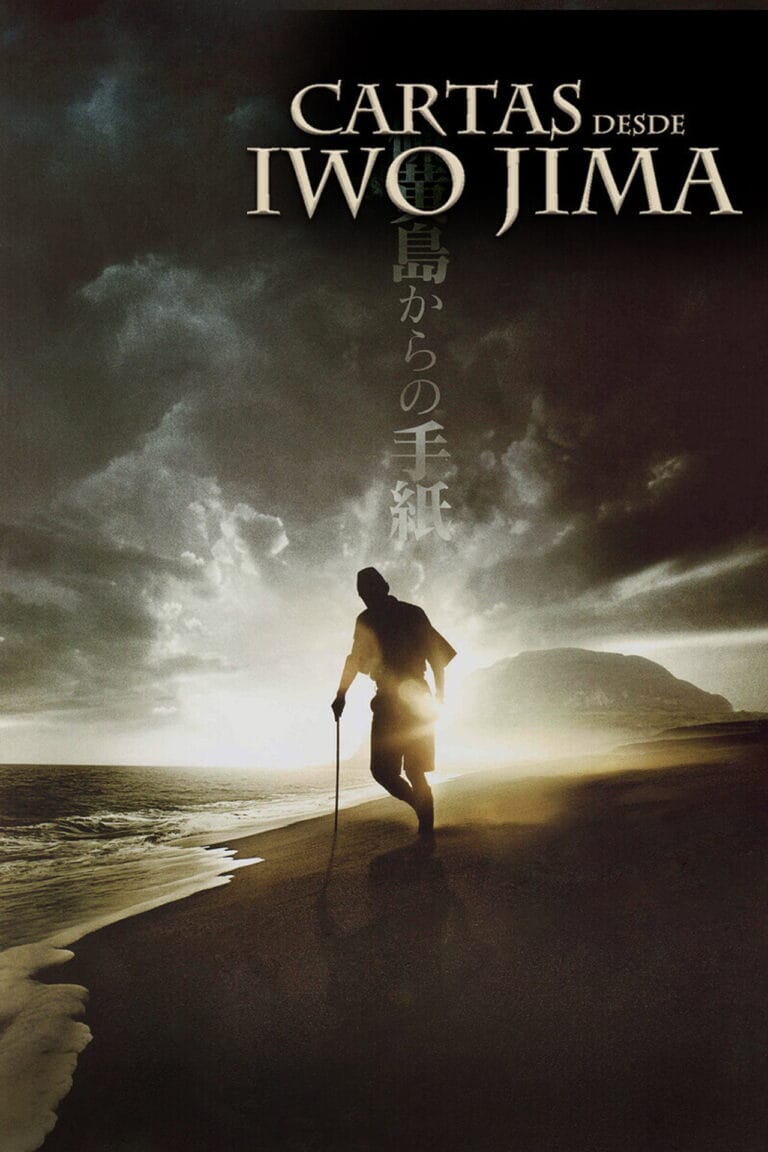 Letters from Iwo Jima