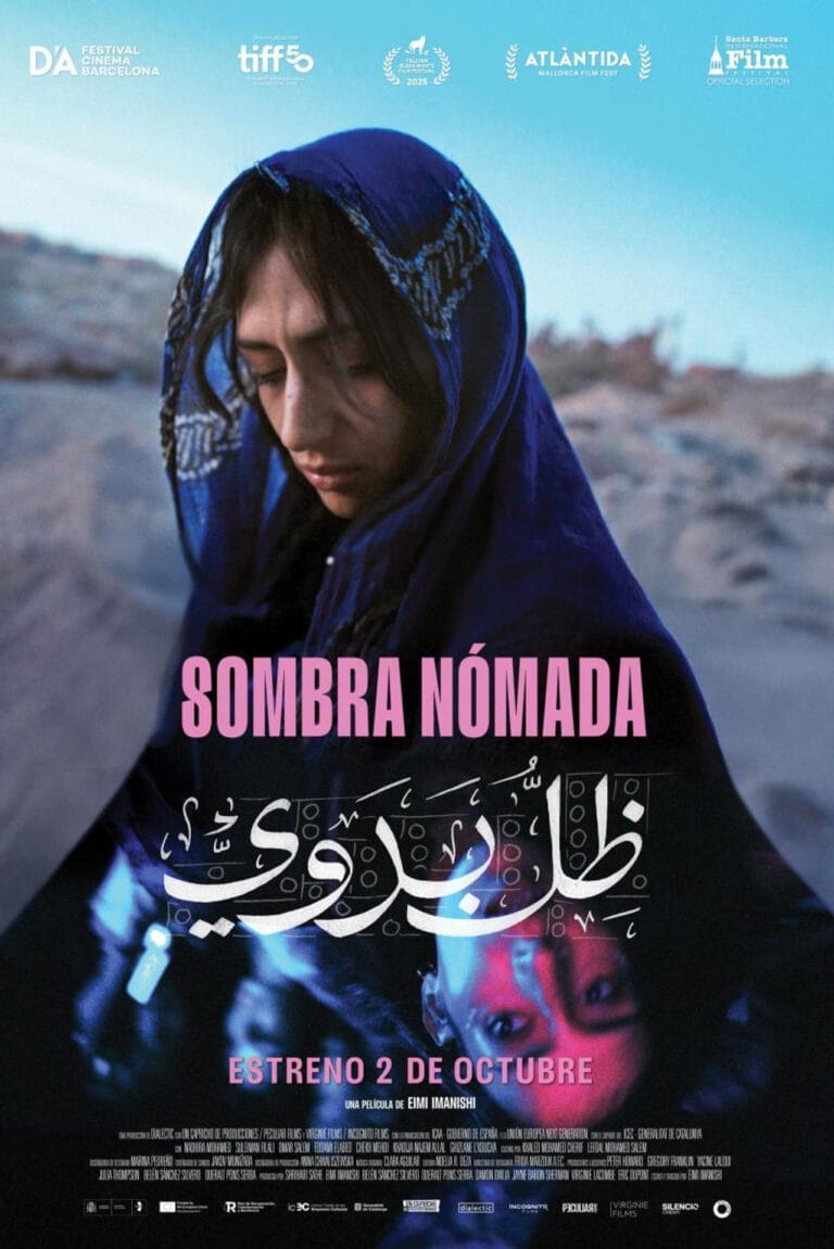 Nomad Shadow 12 Nomad Shadow