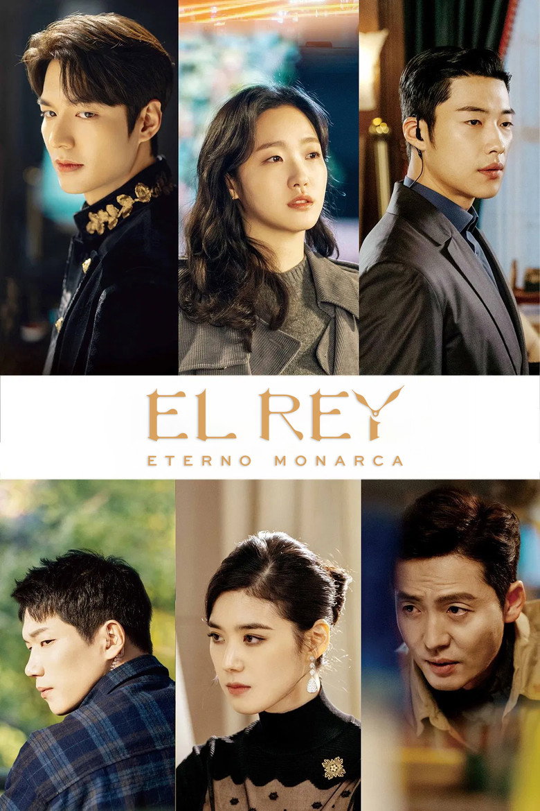 El Rey, eterno monarca